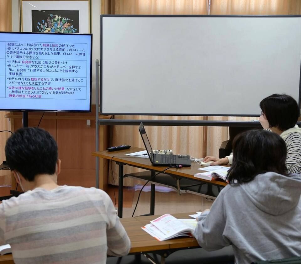 介護福祉士国家試験受験対策講座（２回目）