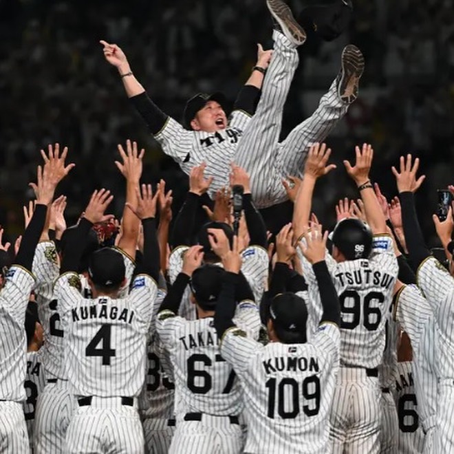 セ・リーグ優勝：阪神タイガース