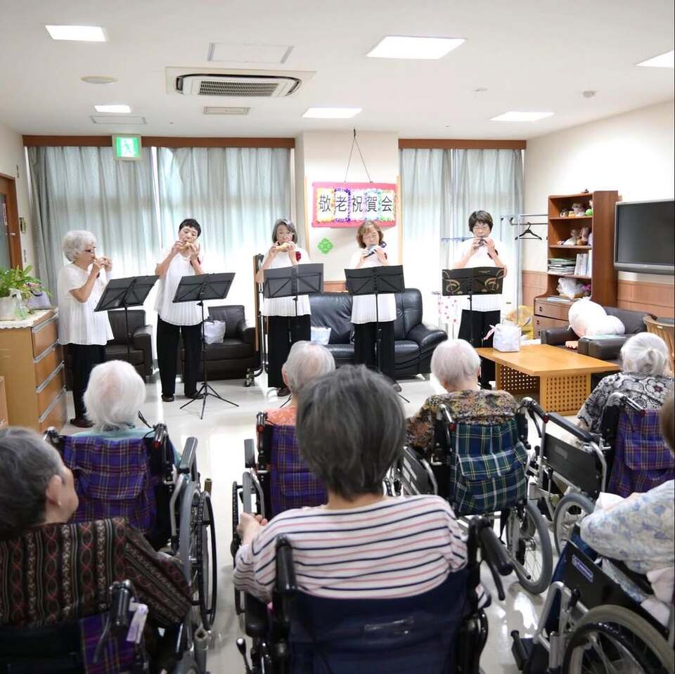 敬老会（敬老祝賀会）
