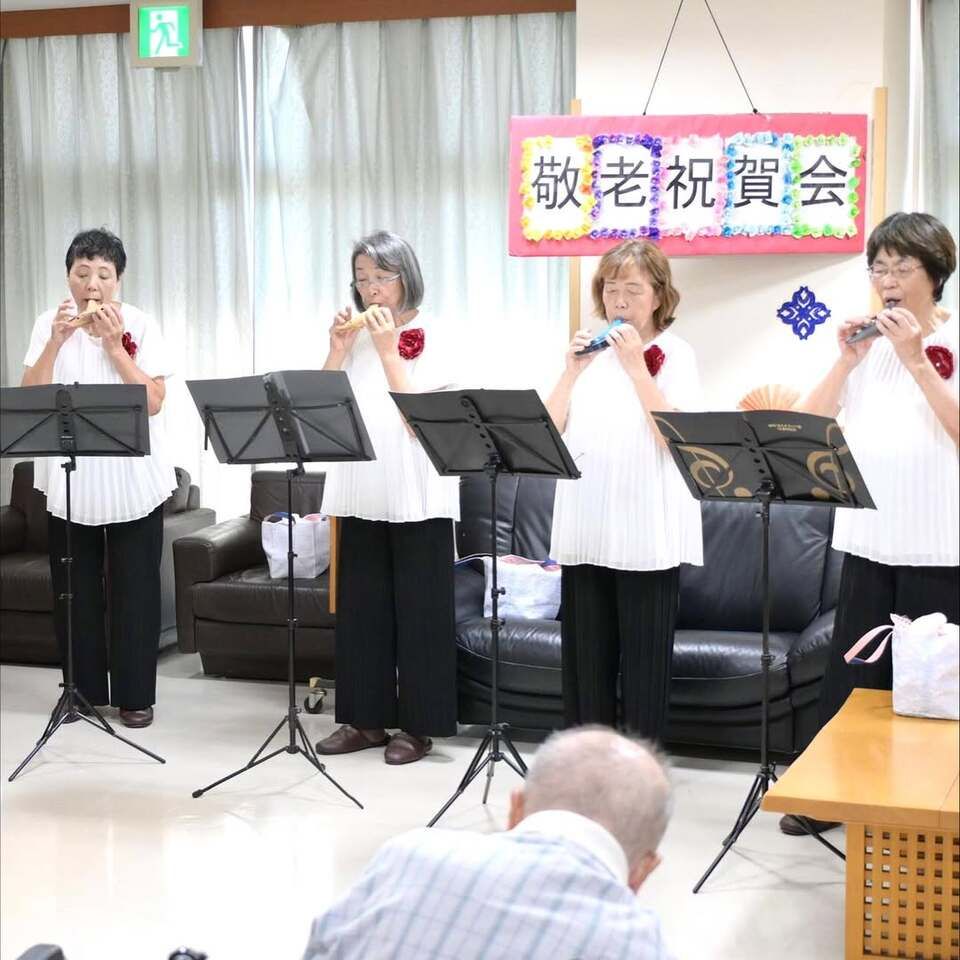 敬老会（敬老祝賀会）
