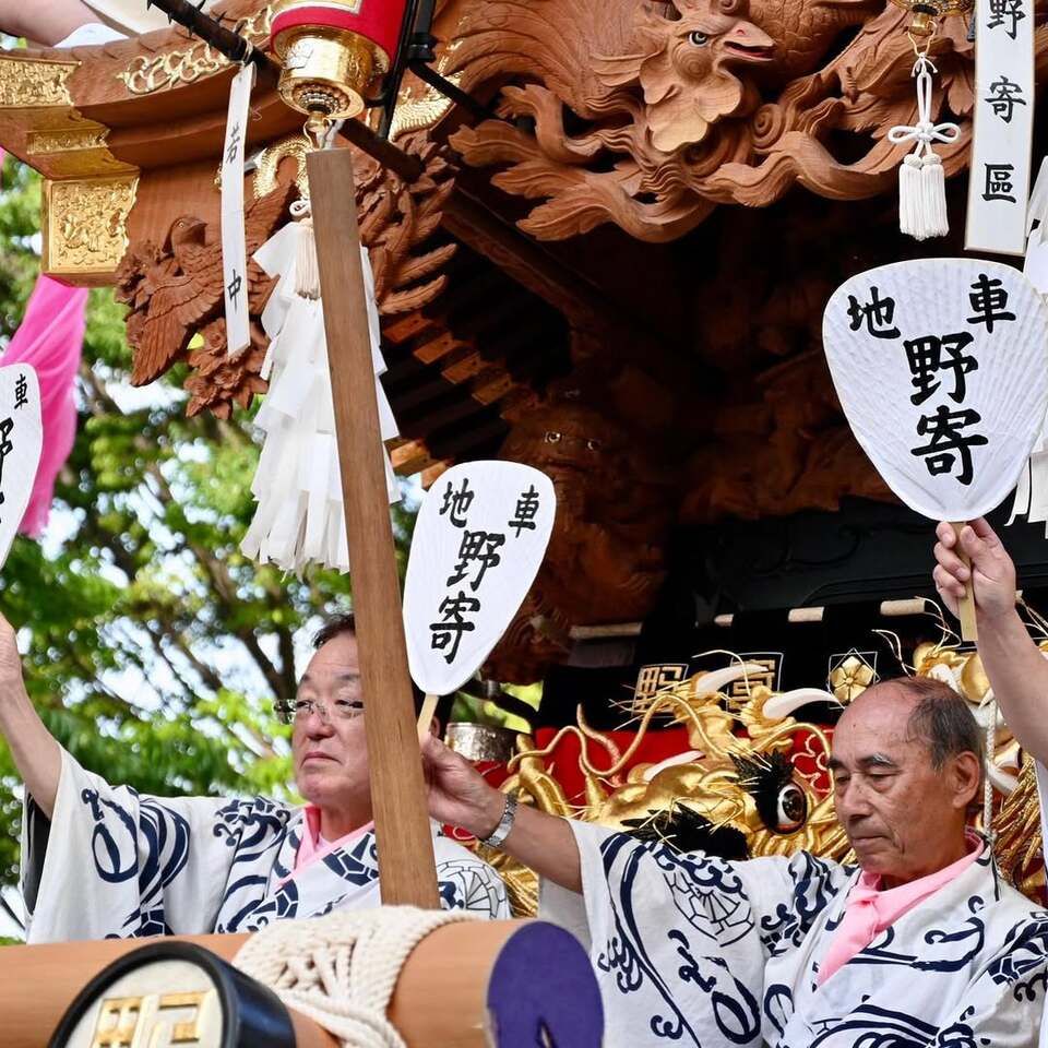 大日女尊神社だんじり祭り