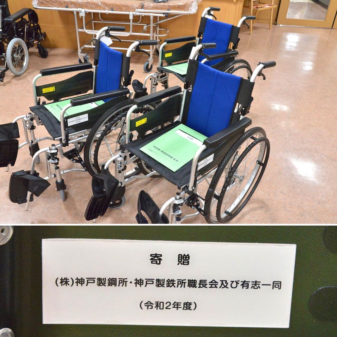 車椅子を寄贈していただきました